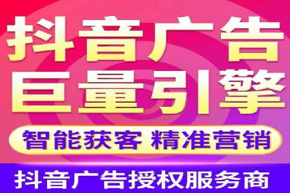 百度信息流广告推广案例：揭秘高ROI的秘密