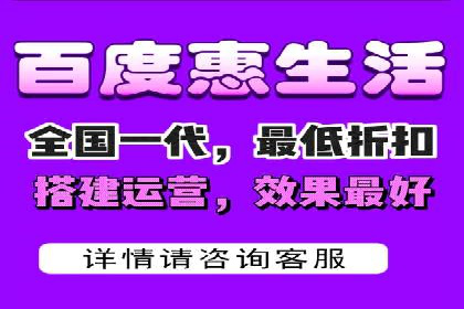 SEM服务助力中小企业案例分析